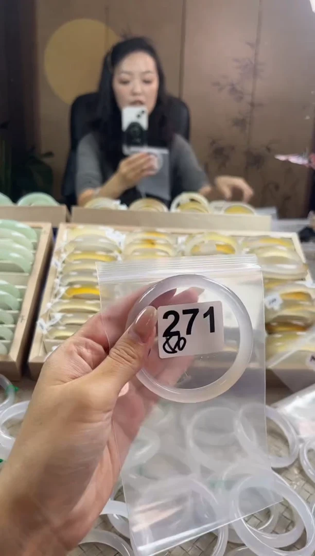 手镯玛瑙/玉髓未镶嵌271