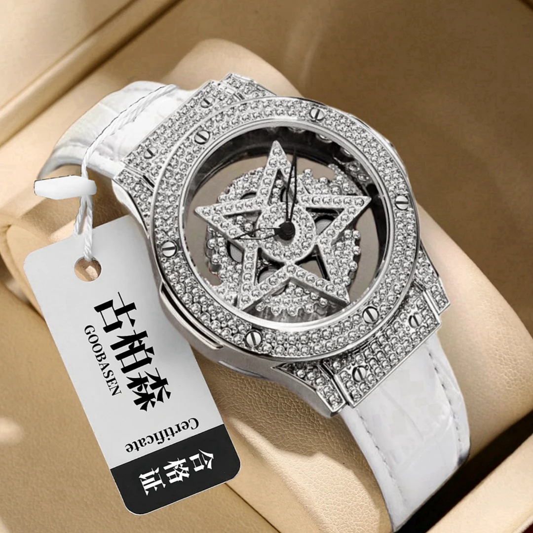 女士五芒星镶钻防水轻奢时尚百搭石英手表高档真皮名腕表个性商务