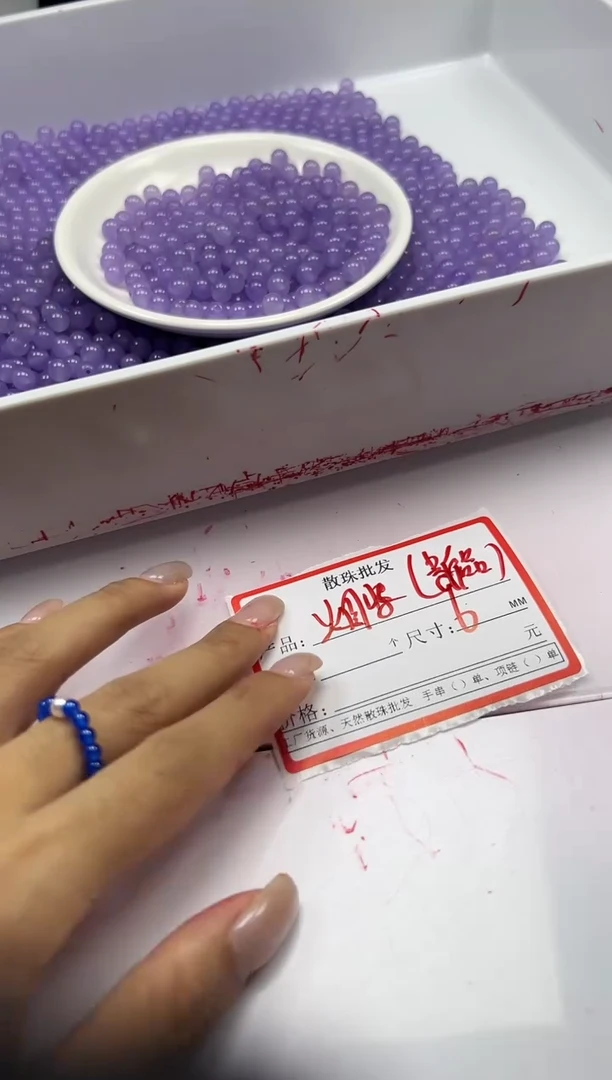 石英质玉未镶嵌颈饰w3269浓烟 紫6mm*40