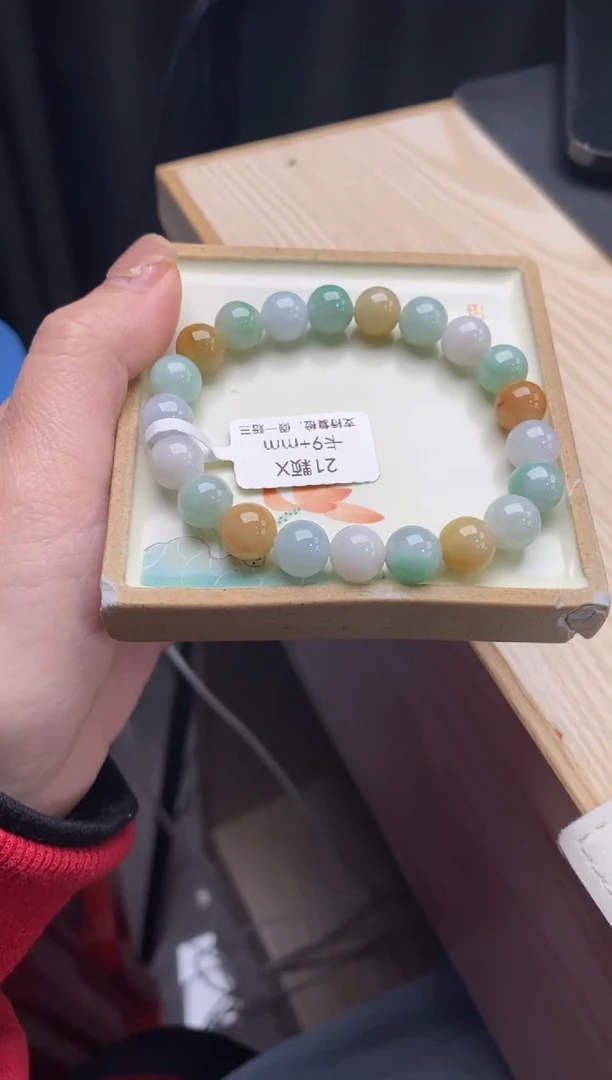 【闪购商品】翡翠手链未镶嵌天然翡翠手串d1920