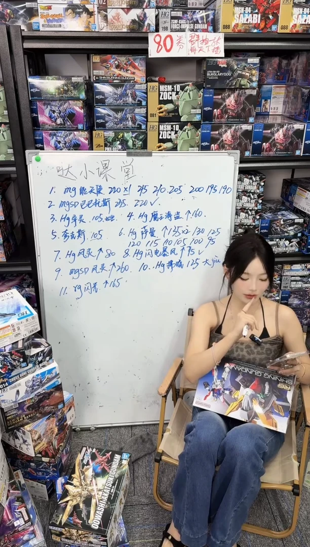 胖哒专拍22222222
