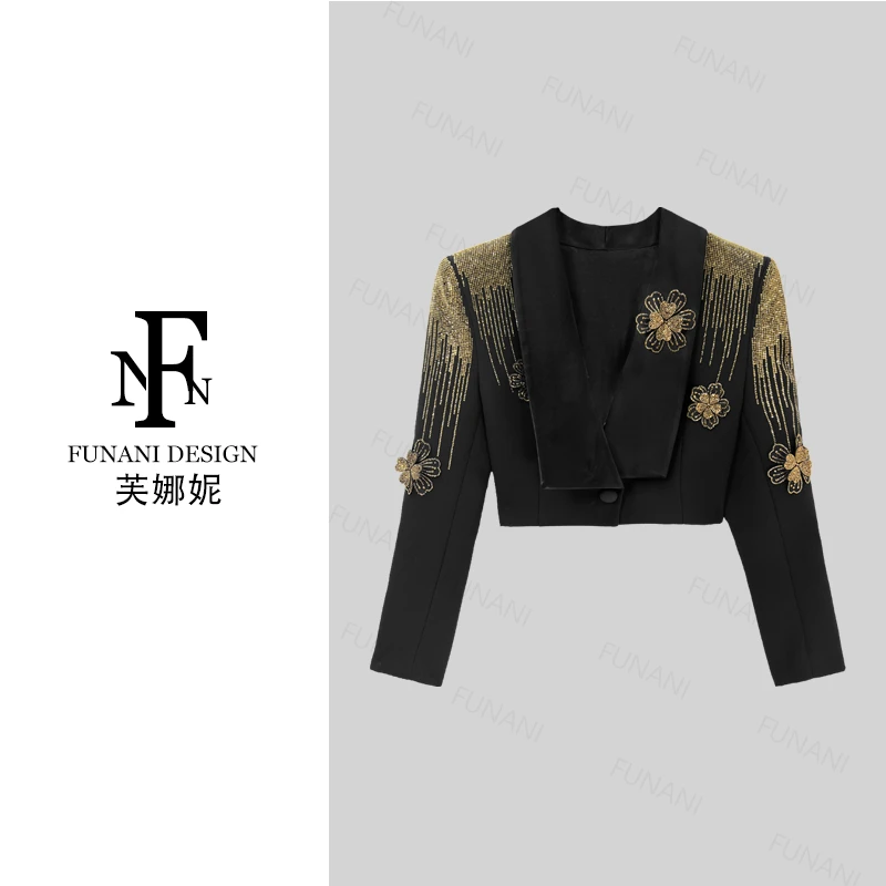 FNN【闪耀星辰】2025新款休闲洋气衣服女穿搭气质女装套装F2530295