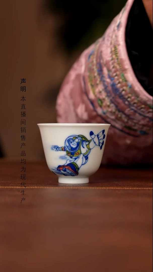 瓷景德镇斌芬陶瓷严选.