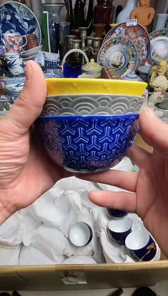 【闪购商品】6666666666666 403