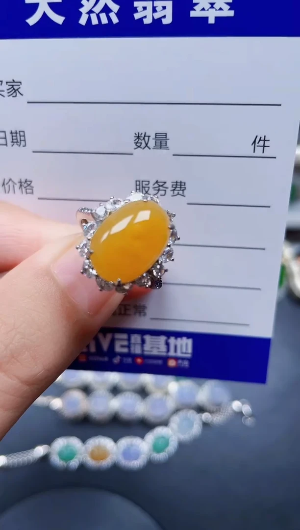 银S925镶嵌戒指翡翠71