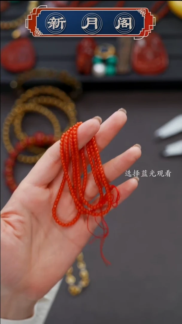 未镶嵌文玩配饰多样性发货南红玛瑙夜*?文玩配饰多样性发货