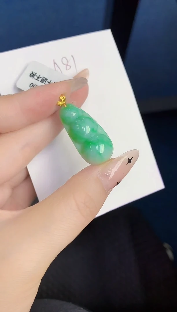 颈饰18K金镶嵌翡翠缅甸天然翡翠A货