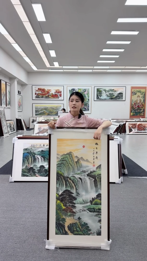 国画手绘 旭日东升 219*88