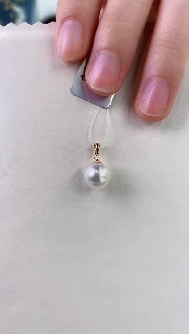 【闪购商品】海水珍珠吊坠(不含链)18K金镶嵌9-10澳白珍珠吊坠