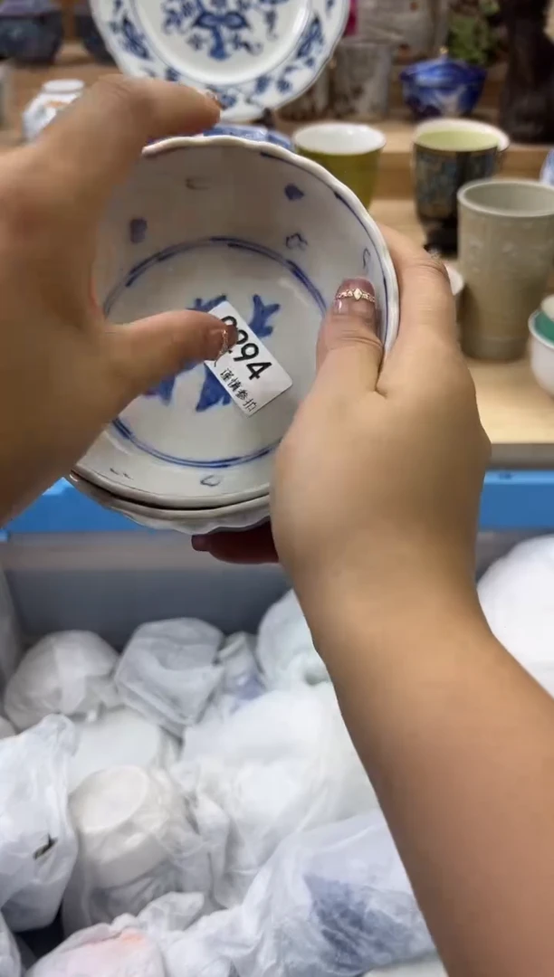 【闪购商品】瓷片294qqqqqqqqqqqq