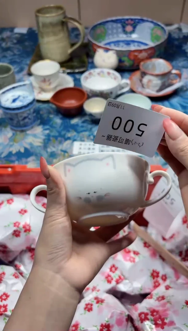瓷片景*500闪购类型 定向 景逢