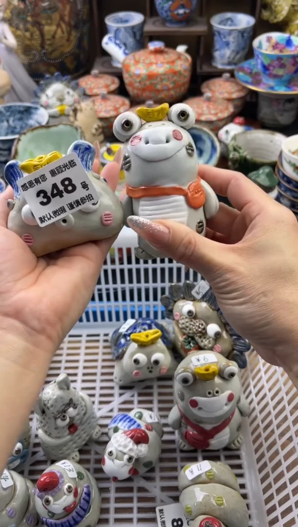 【闪购商品】瓷片348号六六工艺品瓷器