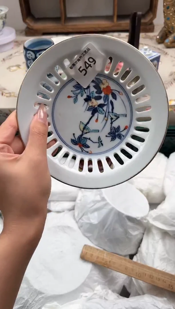 瓷片做****?P         549