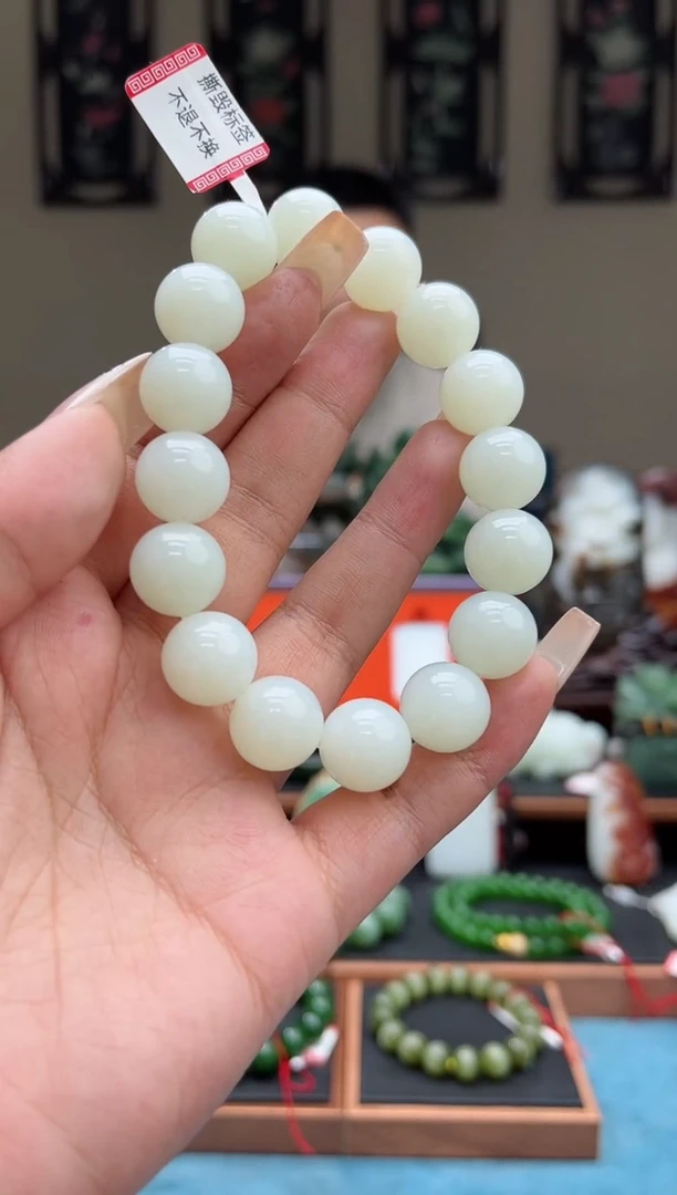 手串未镶嵌和田玉hsl