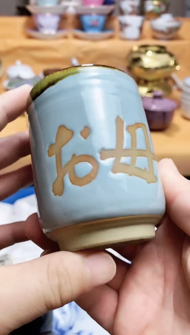 多***水66666666666 433