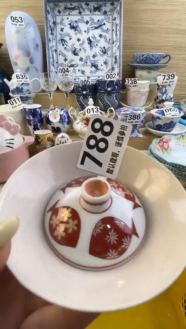 摆件财**呀摆件瓷器瓷器瓷器