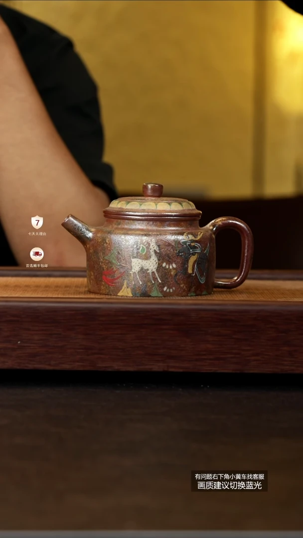 茶壶紫砂蒋工堂原矿桃花泥柴烧灵鹿德钟