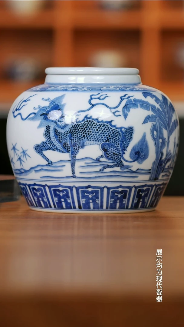 陶快雪時晴麒麟竹石罐子