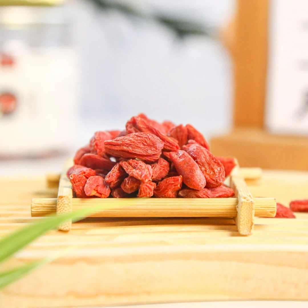 《云南天灵》健滋道 正宗[云枸杞]无熏无染 泡水泡茶泡酒营养煲汤