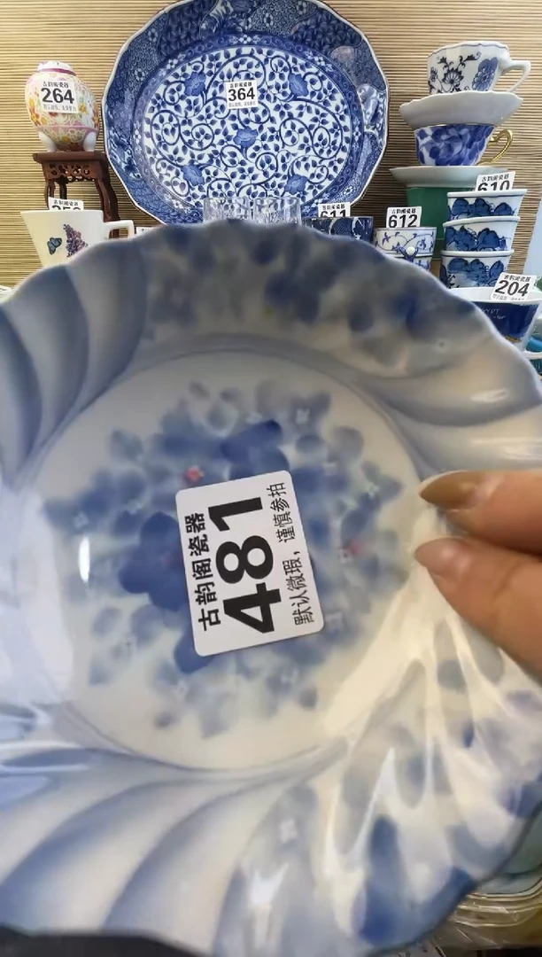 摆件小****装摆件瓷器瓷器瓷器