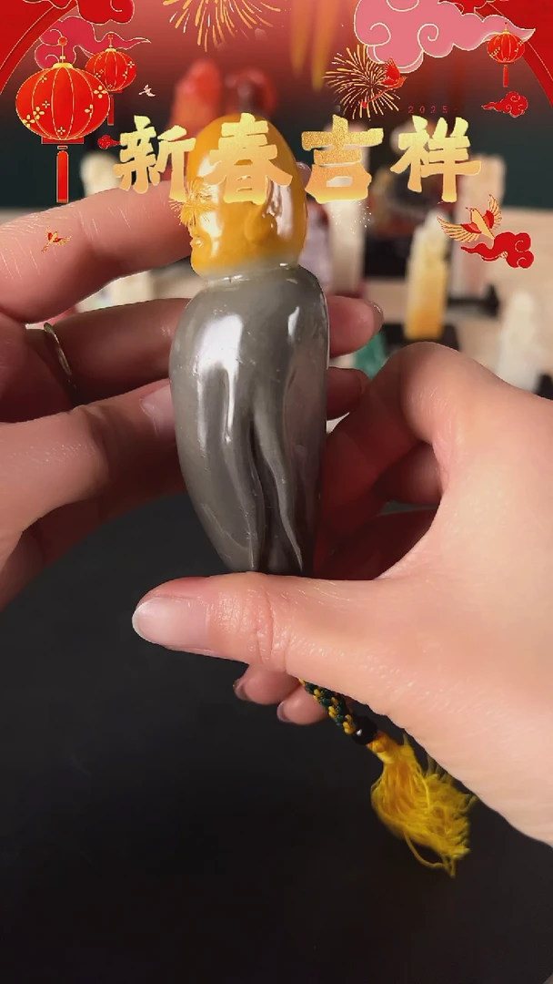 【闪购商品】寿山石其他手把件