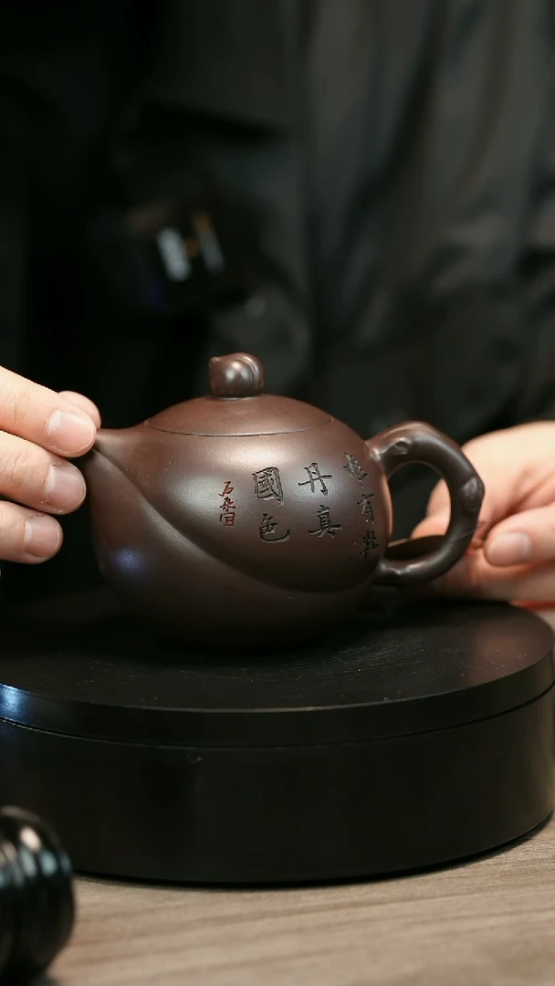 茶壶紫砂L****~H1416蒋静明紫泥寿桃西施