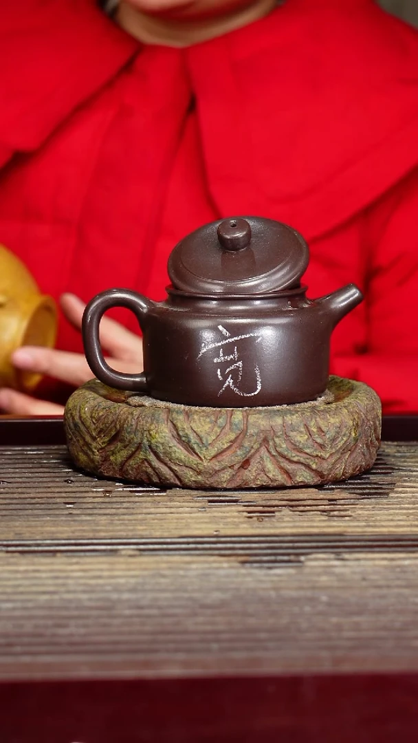 宜兴原矿紫砂壶茶壶220C