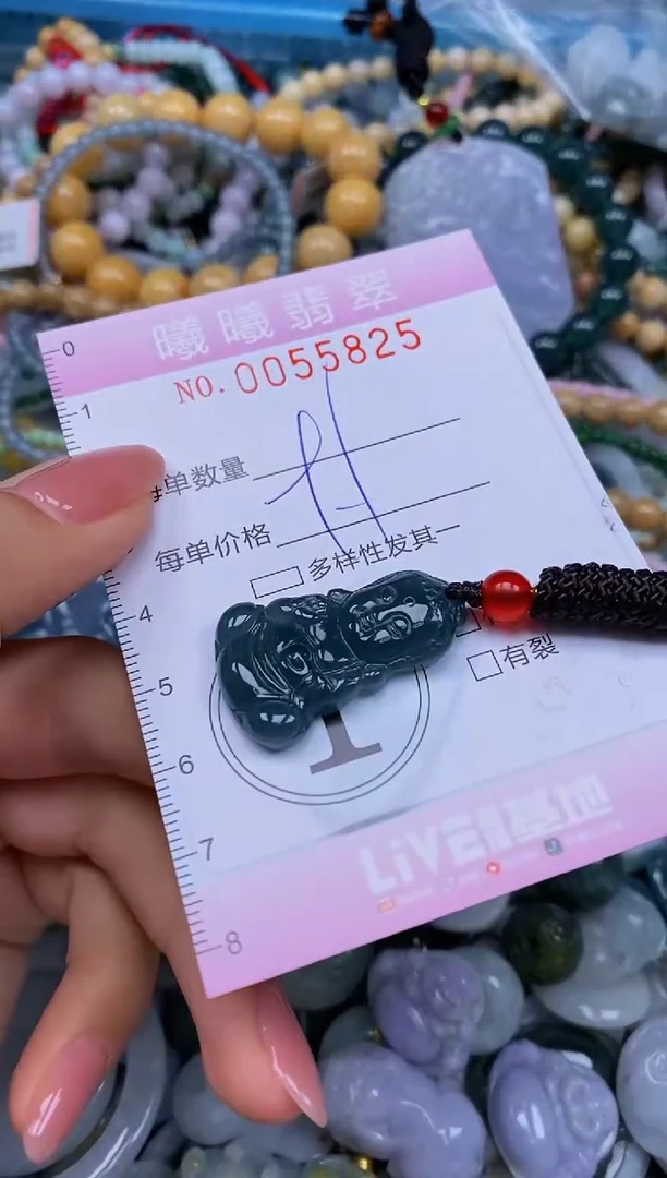 颈饰未镶嵌翡翠闪购0055825