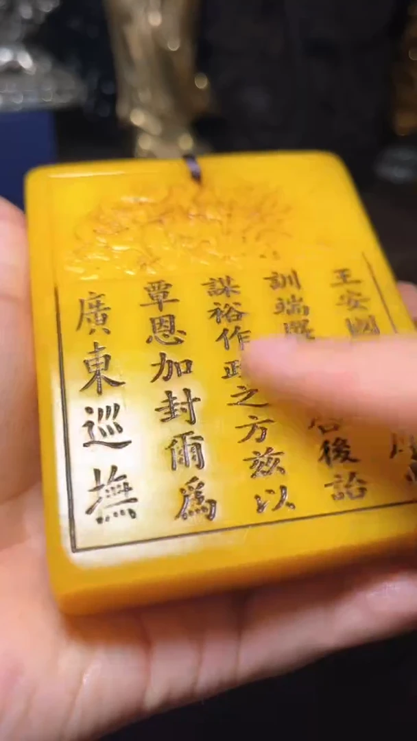 寿山石其他精品摆件工艺品