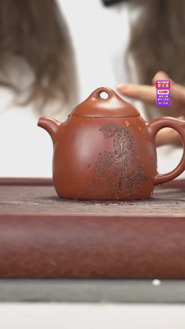 茶壶紫砂紫砂壶紫砂壶