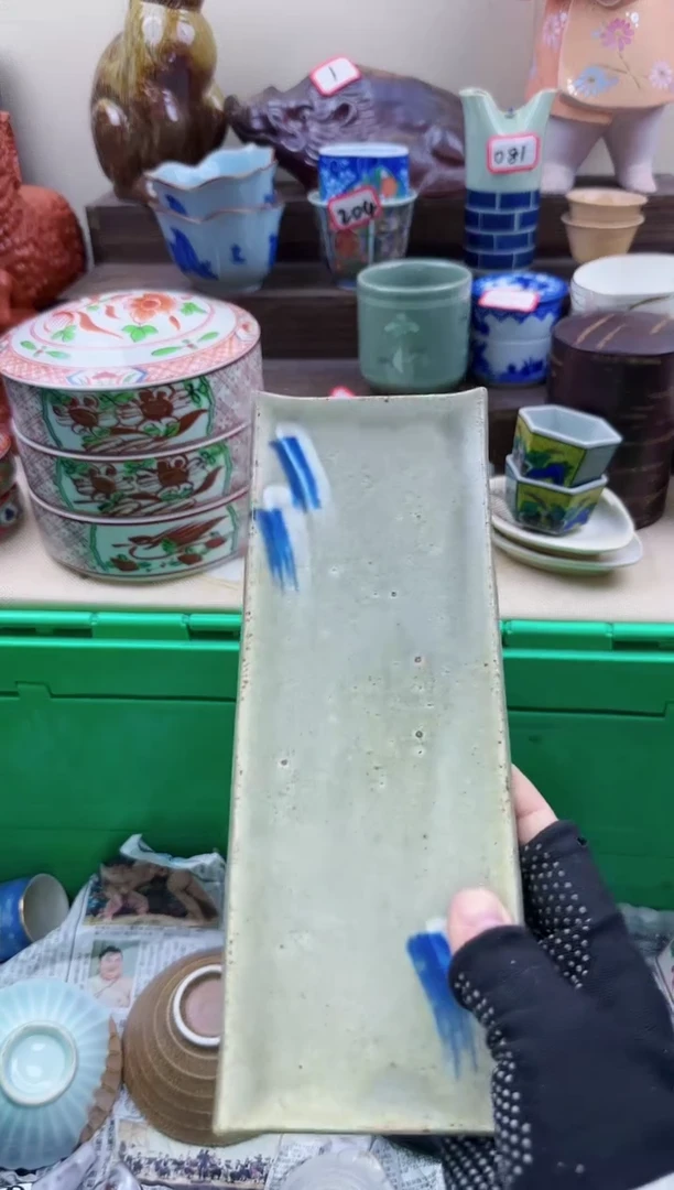 【闪购商品】瓷片1699淘艺中古瓷器满18发货