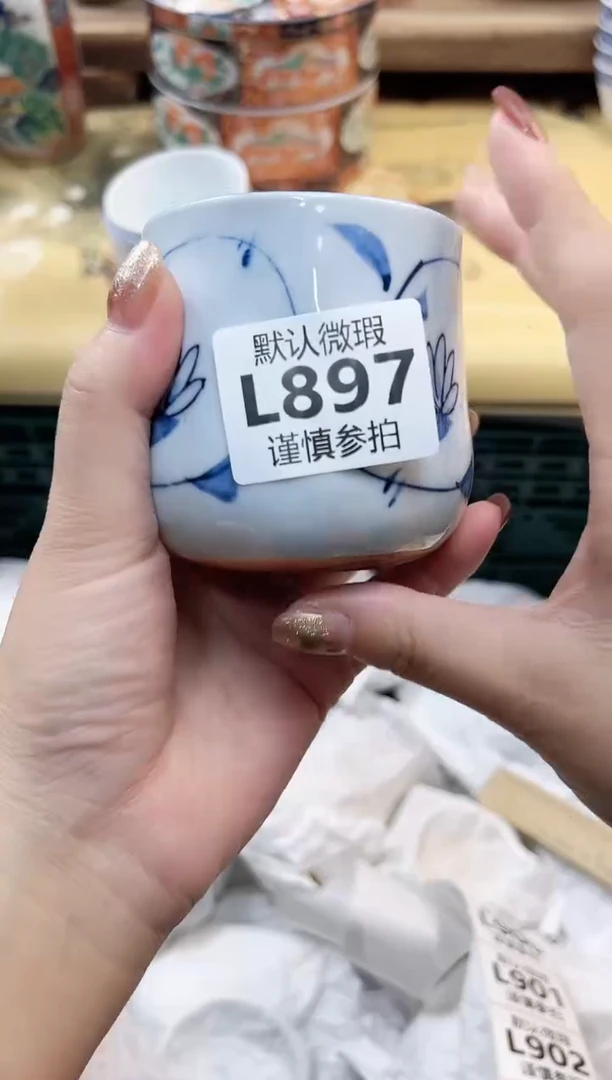 瓷片春*雪 897