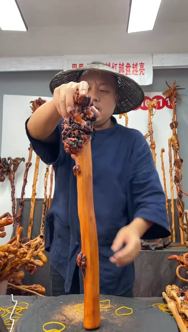 黑果木其他黑果木201