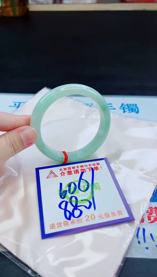 未镶嵌手镯翡翠天然缅甸翡翠A货！A货！A货！A货！A货！