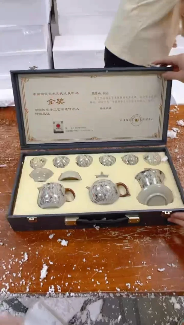 瓷片闪购商品@@@@@@@@