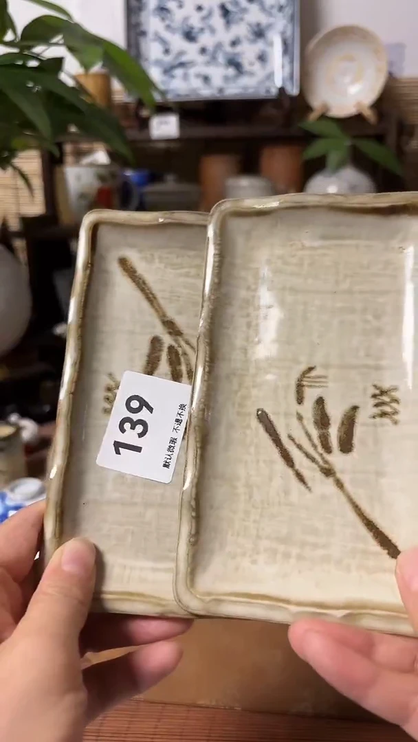 【闪购商品】瓷片喵喵家的都是大漂亮