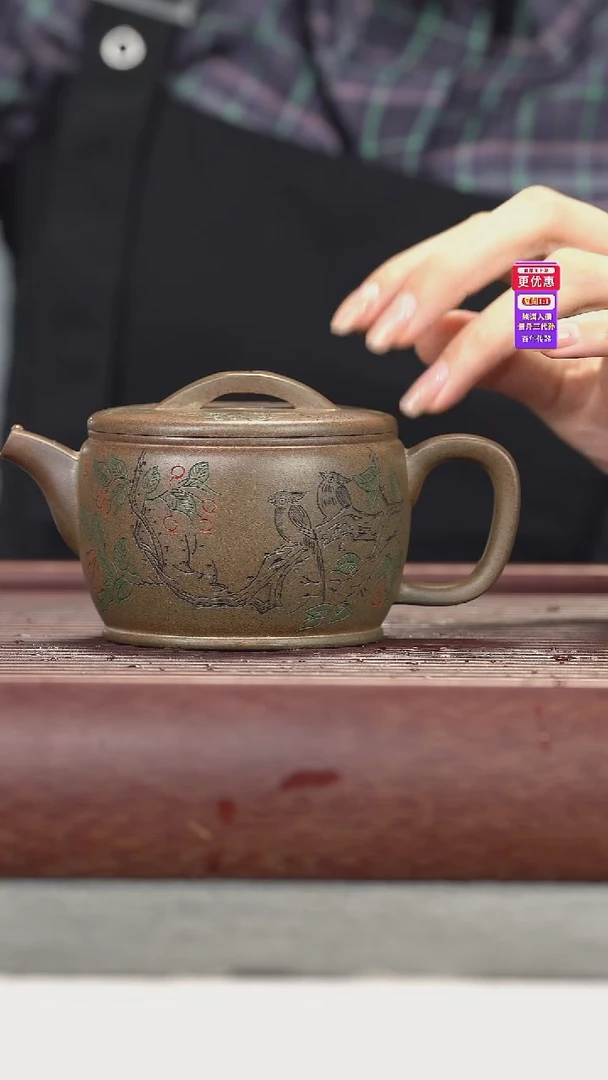茶壶紫砂紫砂壶紫砂壶