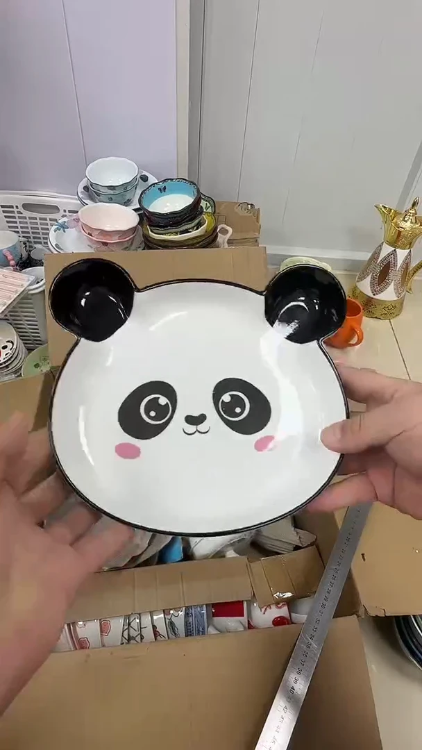 瓷微瑕专属链接20包邮（完美主义慎拍）