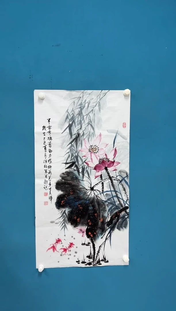 国画莫胜林-三尺-无国检-009