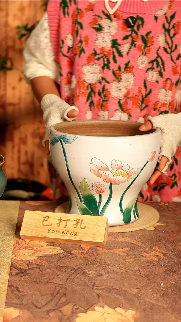 陶6-78高度21口径23已打孔孤品