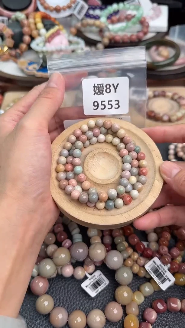未镶嵌手链石英质玉七**c8Y9553