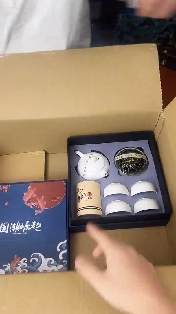 行德正茶具商品链接@@888