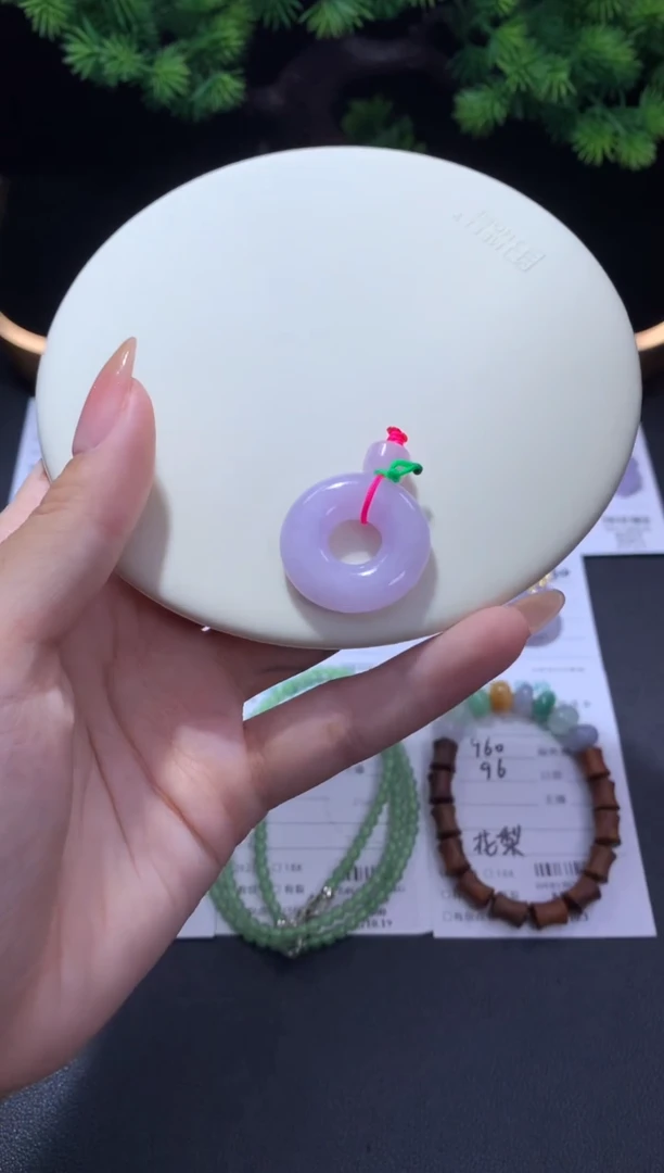 未镶嵌挂件翡翠48小时鉴赏期 退货不扣服务费