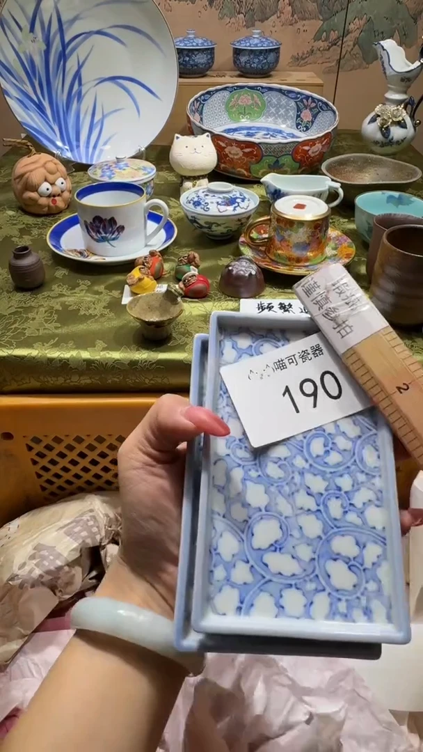 瓷片思*可瓷器 闪购类型 定向 思享