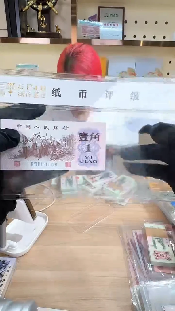 筱-国评下乡纤云单张朦胧号
