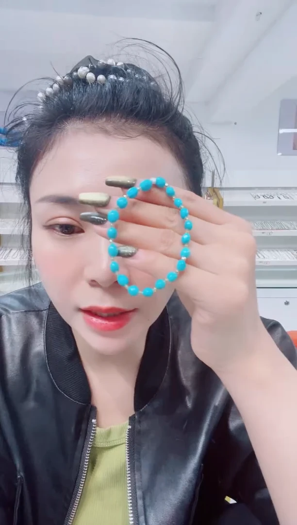 未镶嵌绿松石手串发货一件