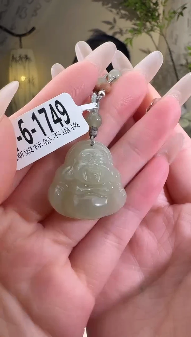 和田玉未镶嵌颈饰佛公 1749