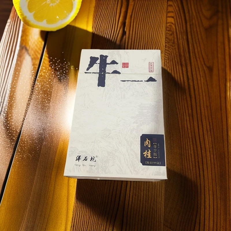 白牛一 12泡装 武夷岩茶【洋石坑】