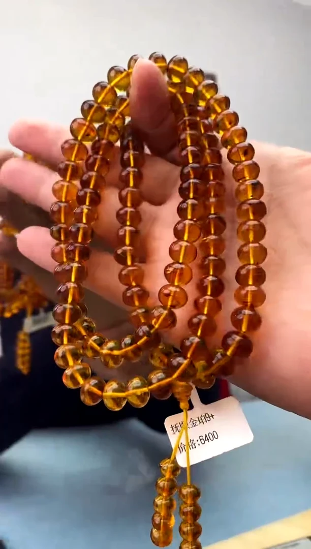 琥珀未镶嵌珠宝奇石假一罚十，抚顺金珀发一件