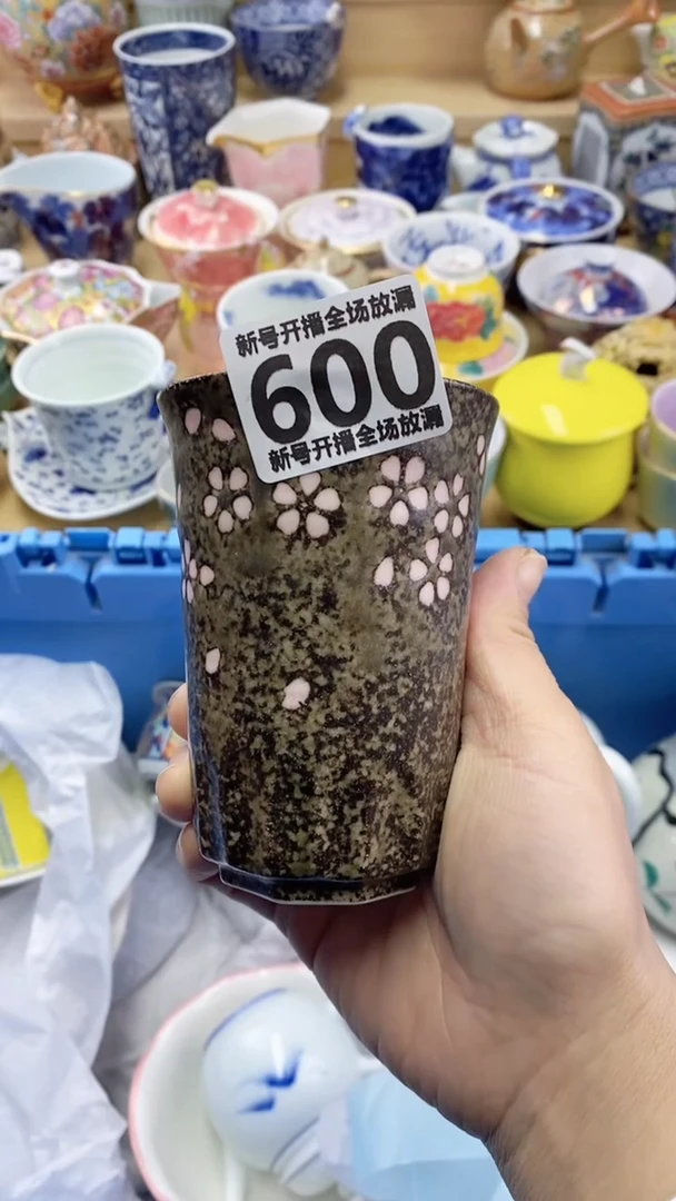 【闪购商品】闪购名称 【闪购商品】